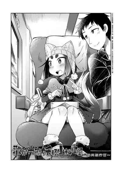 第39頁圖