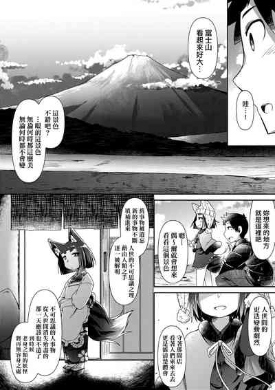 第47頁圖