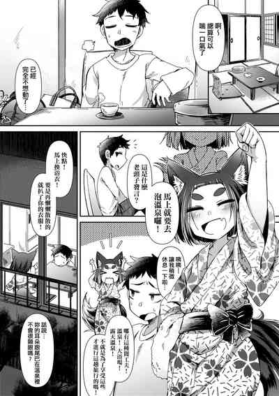 第51頁圖