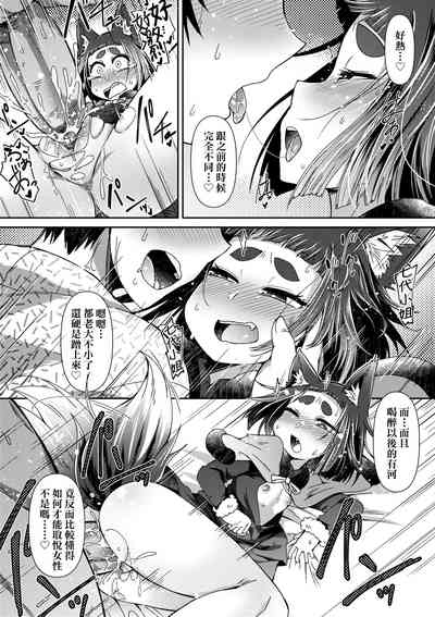 第63頁圖