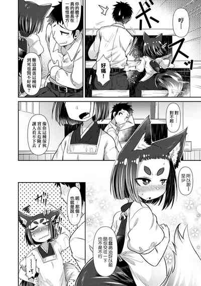 第83頁圖