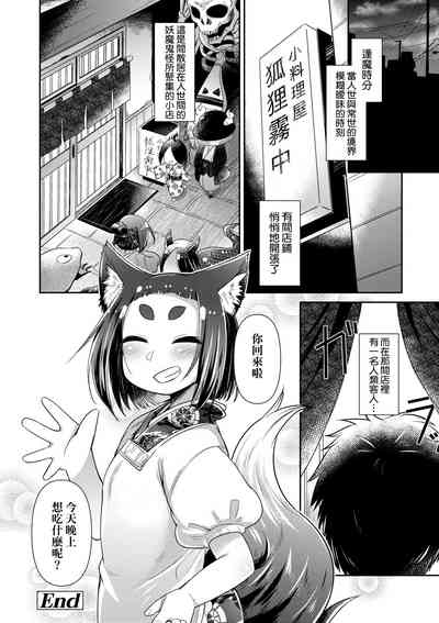 第95頁圖