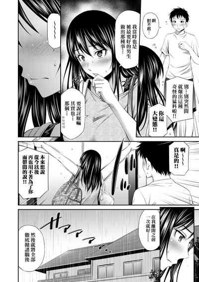 第143页图