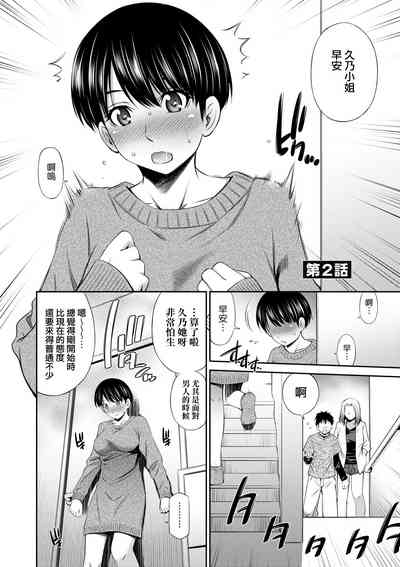 第39页图