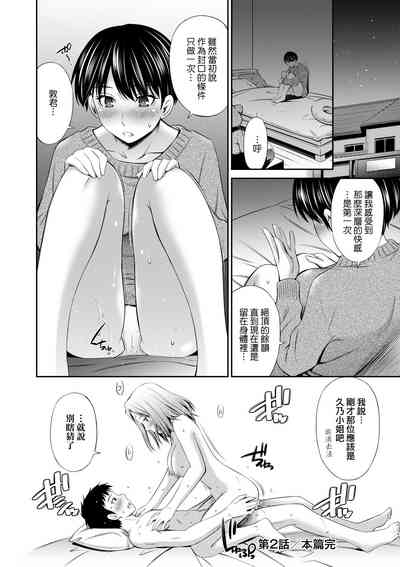 第63页图