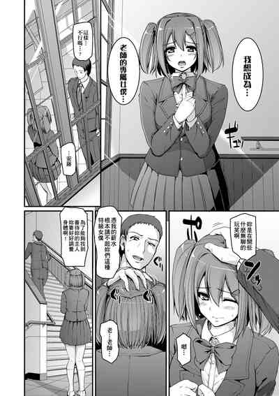 第115頁圖