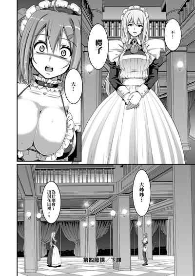 第135頁圖