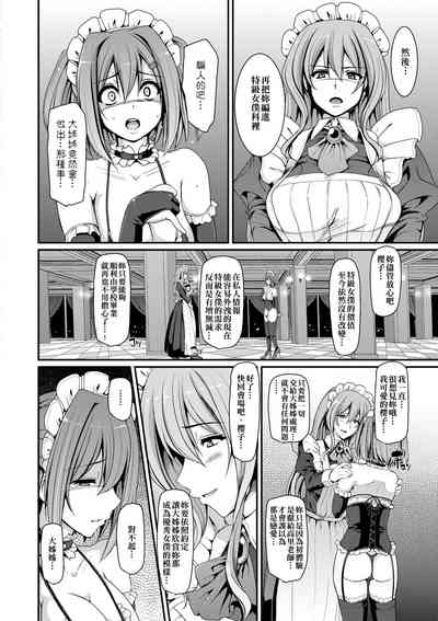 第139頁圖