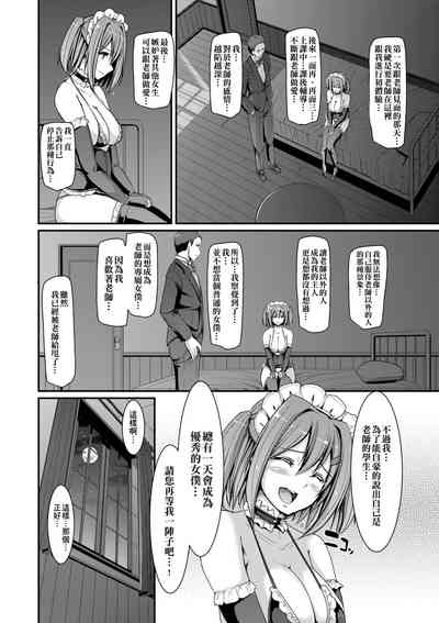 第143頁圖