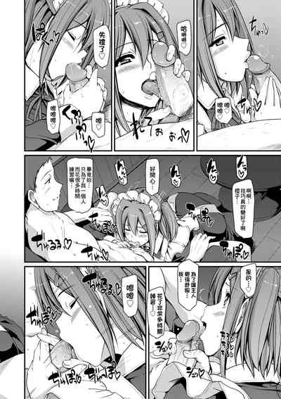 第147頁圖