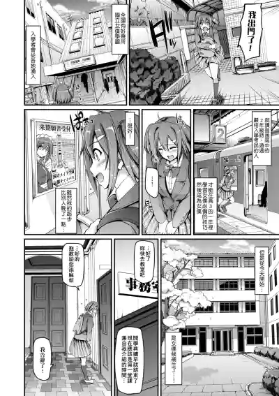 第15頁圖