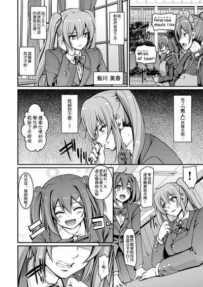第43頁圖