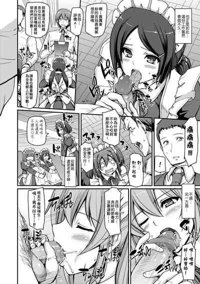 第47頁圖