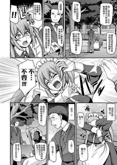 第51頁圖