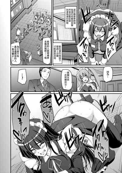 第79頁圖