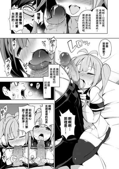第15頁圖