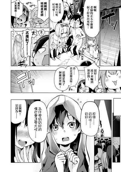 第175頁圖