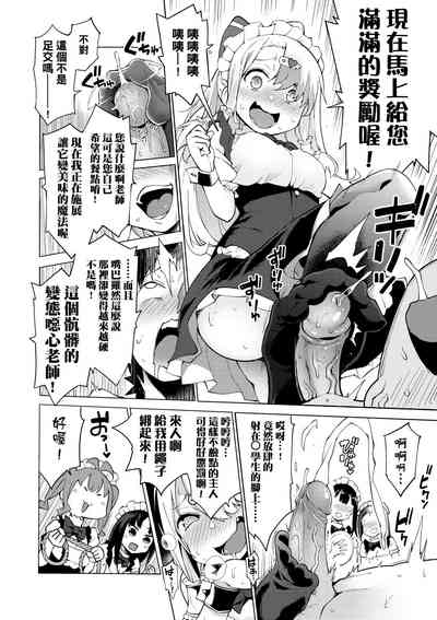 第179頁圖