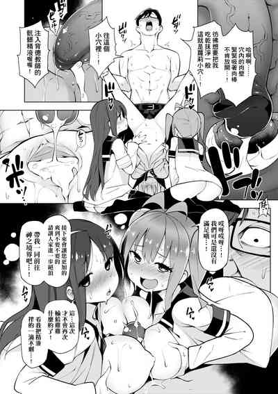 第35頁圖