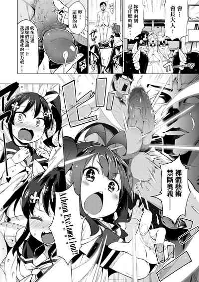 第43頁圖