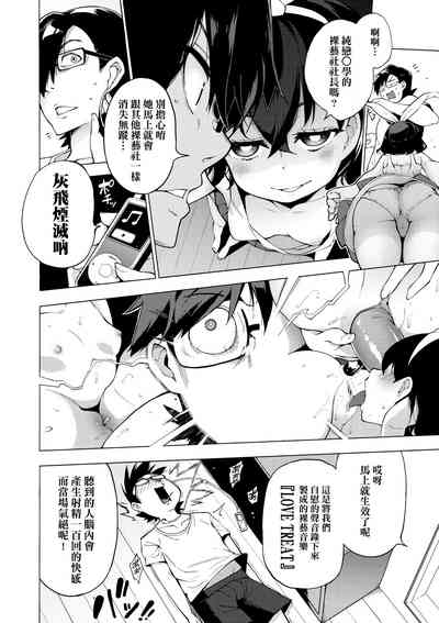 第91頁圖