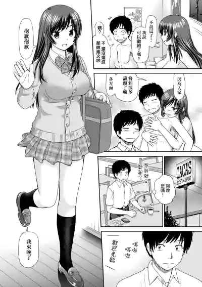 第107页图