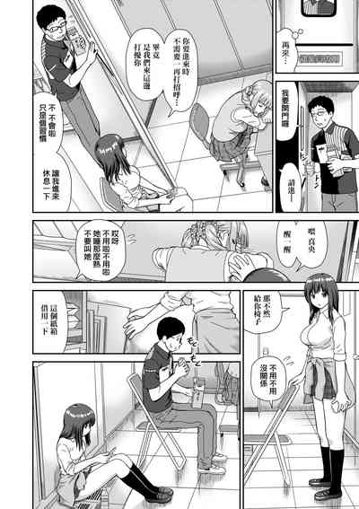 第15页图