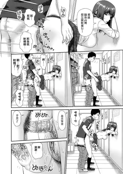 第23页图