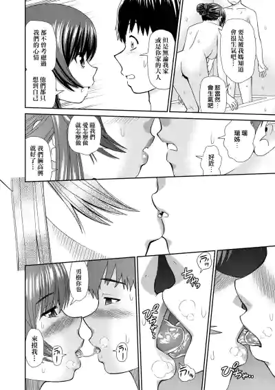 第91页图