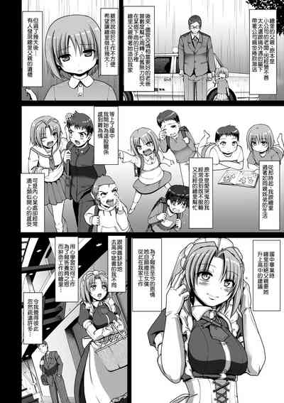 第115頁圖