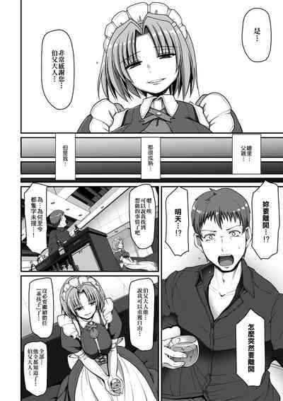 第127頁圖