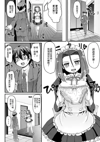 第151頁圖