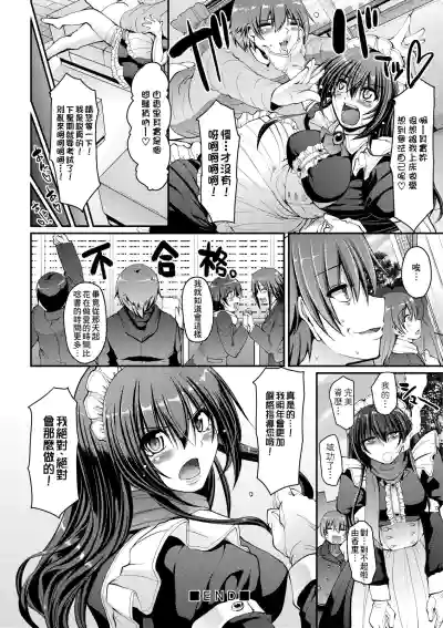 第207頁圖