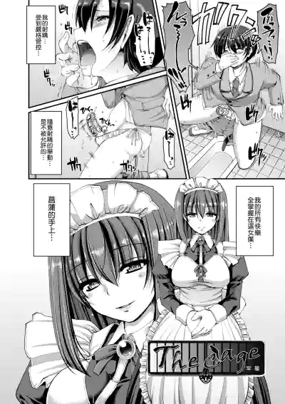 第59頁圖