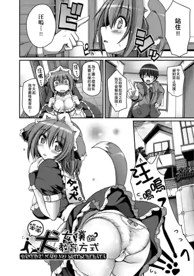 第79頁圖