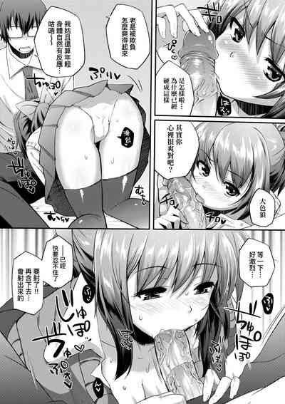 第107页图