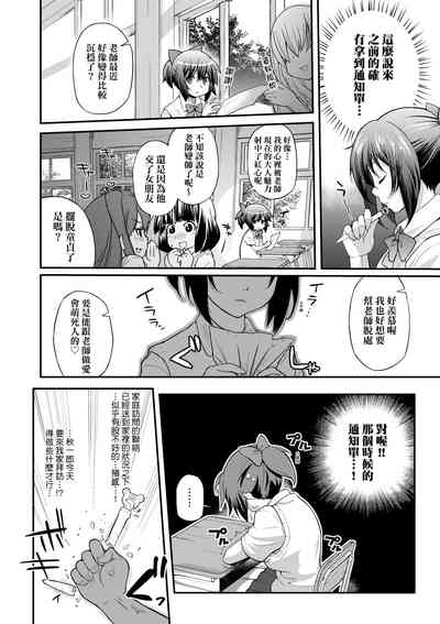 第123页图