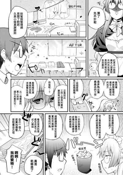 第155页图