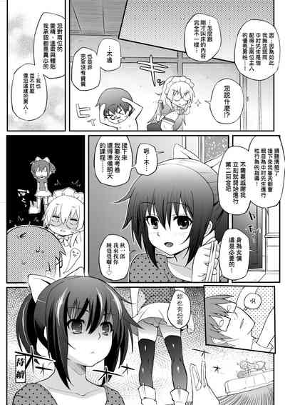 第175页图