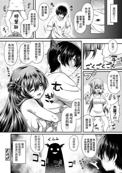 第227页图