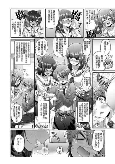 第27页图