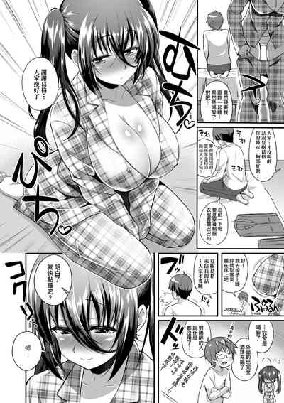 第55页图