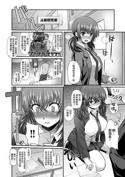 第79页图