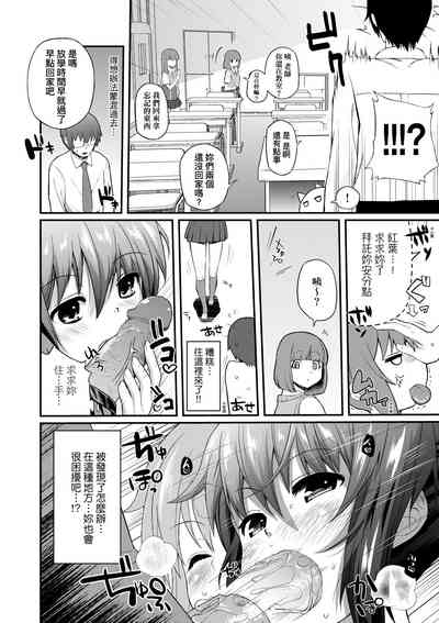 第99页图