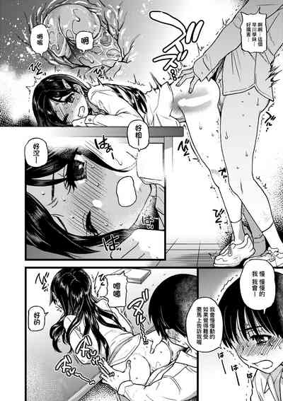 第35頁圖