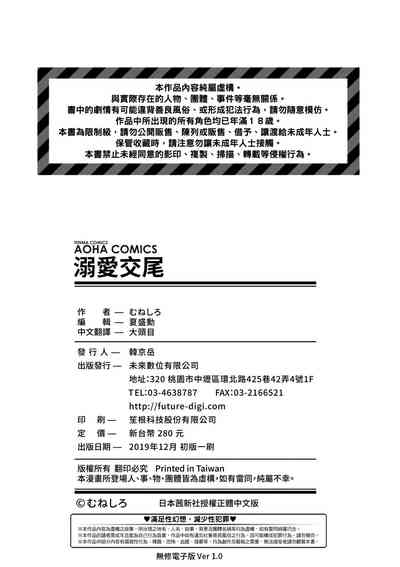 第183頁圖