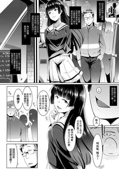 第27頁圖