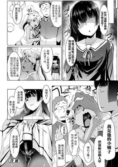 第47頁圖