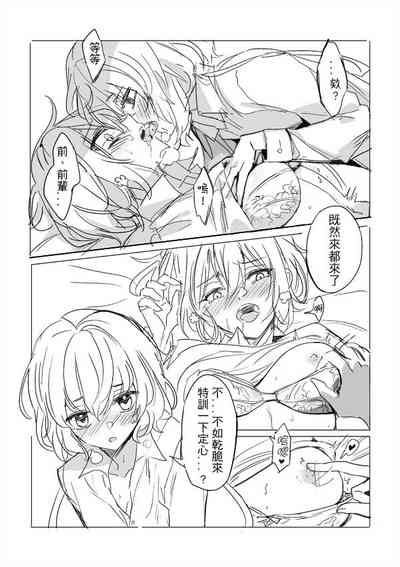 第35页图
