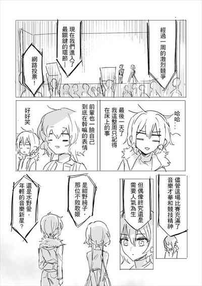 第59页图